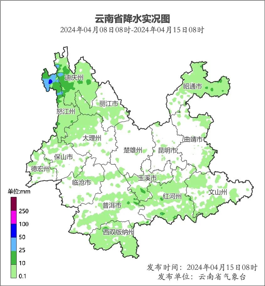 云南24小时历史最低气温,云南本周气温最高地区