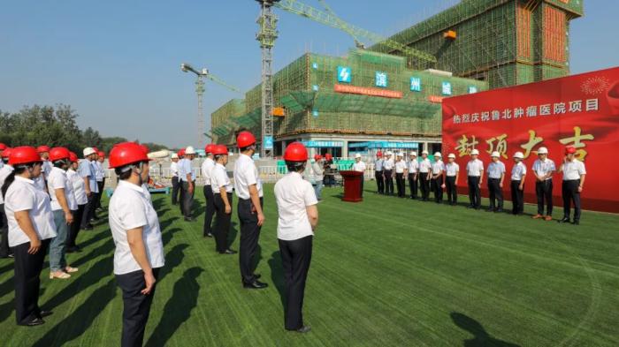 滨州市中心医院名单,山东省滨州市立医院新闻