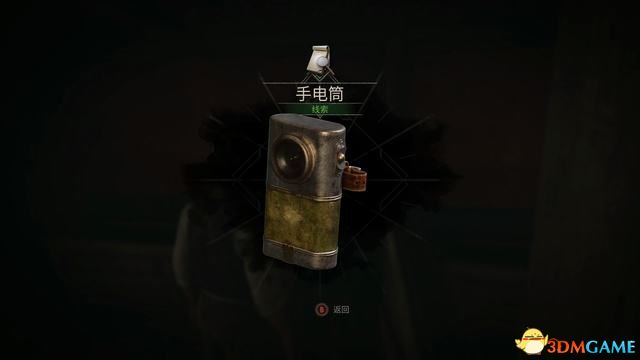 鬼屋魔影重制版卡珊德拉房间密码,鬼屋魔影全流程