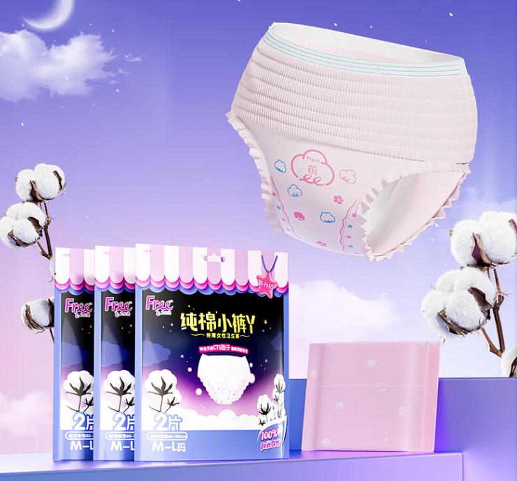 安睡裤口碑排行榜第一名,口碑最好的安睡裤排行榜前十名