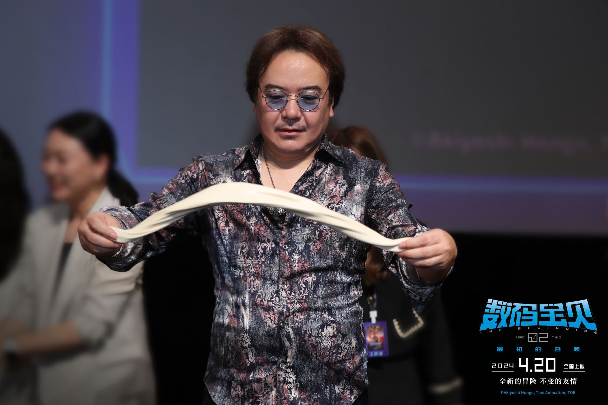 数码宝贝最初的召唤一口气看完,数码宝贝02最初的召唤四分钟预告