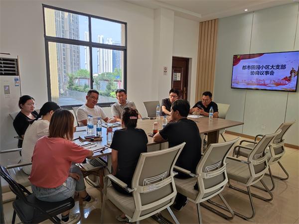 城市社区三治融合创新模式,社区三措施开展垃圾分类活动