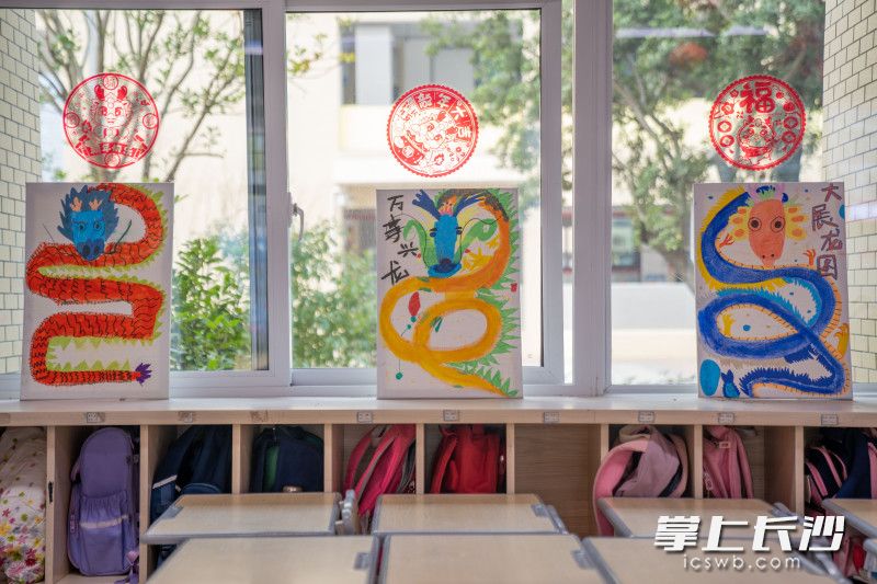 麓山国际洋湖实验学校运动会,麓山国际洋湖实验学校开学