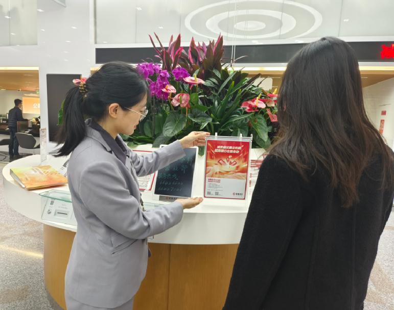 郑州银行减费让利措施,银行惠企减费让利操作细则