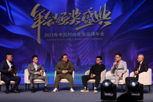 青岛茂松服饰集团有限公司,青岛茂松首饰