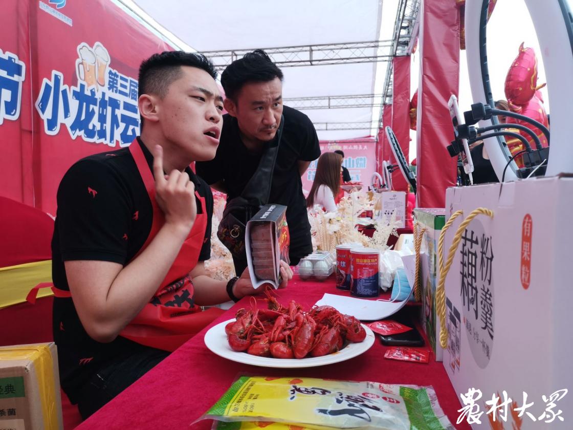 观察乡村,观察村视频