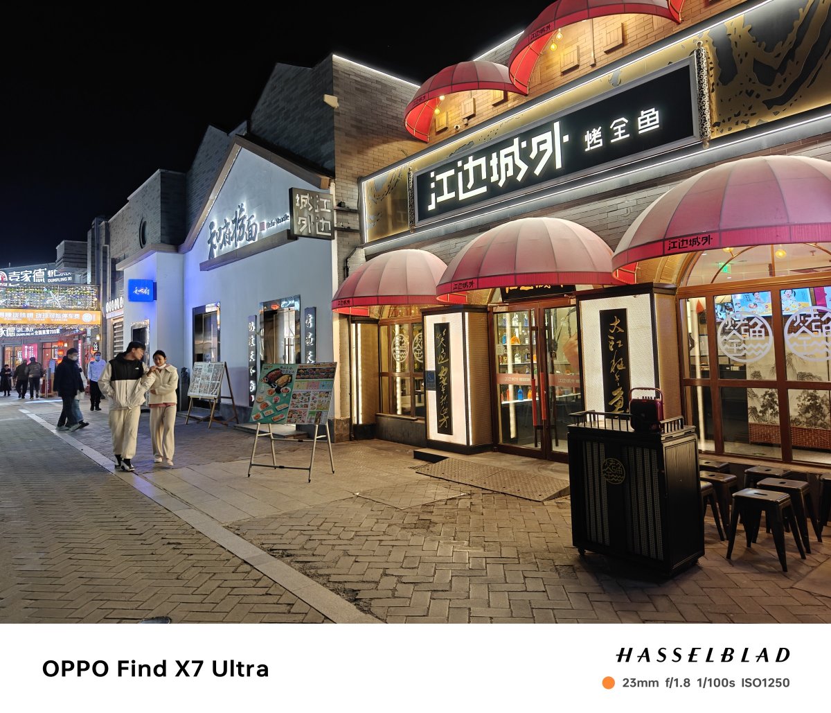 oppofindx7ultra娴嬭瘎,oppofindx7ultra鎷嶆憚璇勬祴