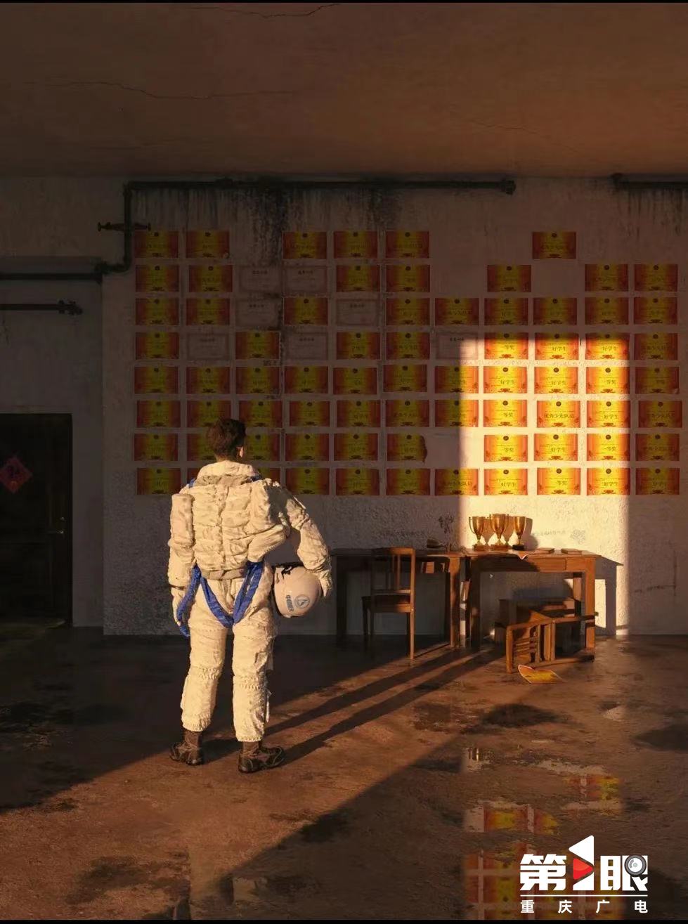 重庆广电第1眼直播,重庆广电官网