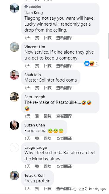 乌节路主要购物中心,乌节路食阁