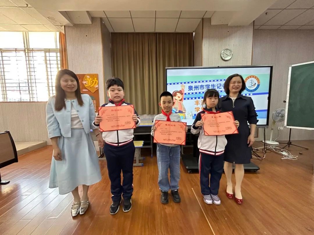 再添新成员！丰泽三实小133名小记者正式持证上岗