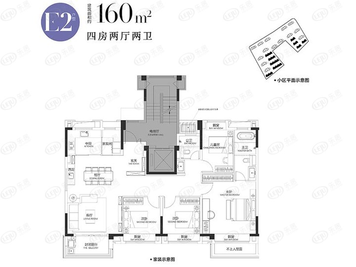 金地嘉峯汇160平样板间,金地嘉峯汇小户型