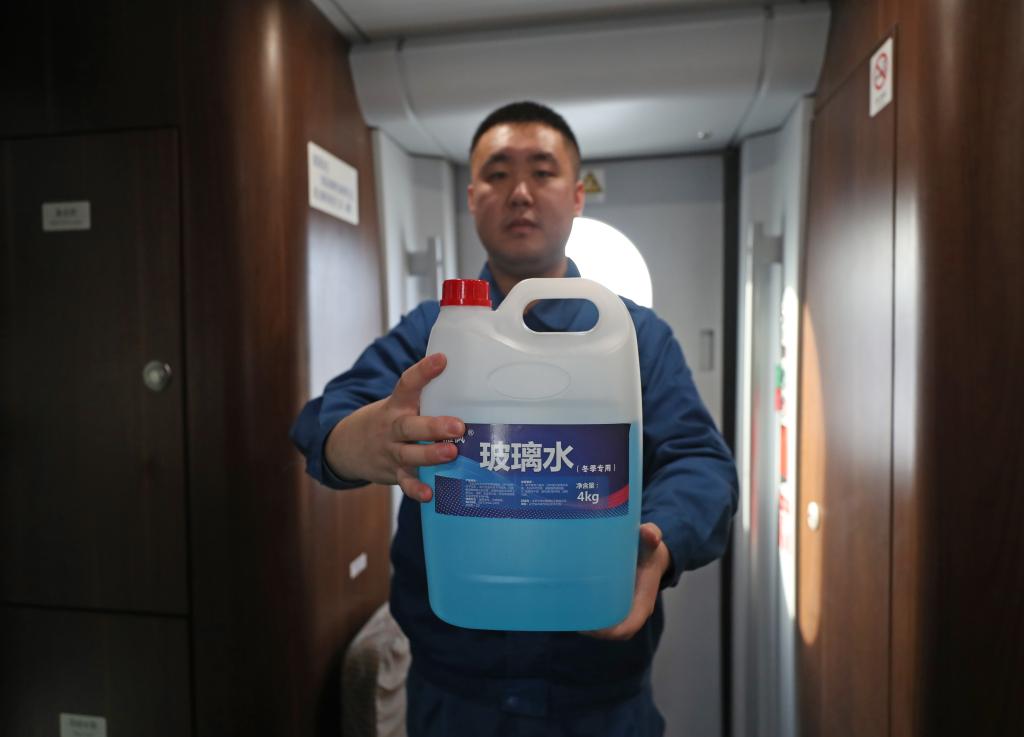 采访冷知识,火车开久了怎么擦玻璃