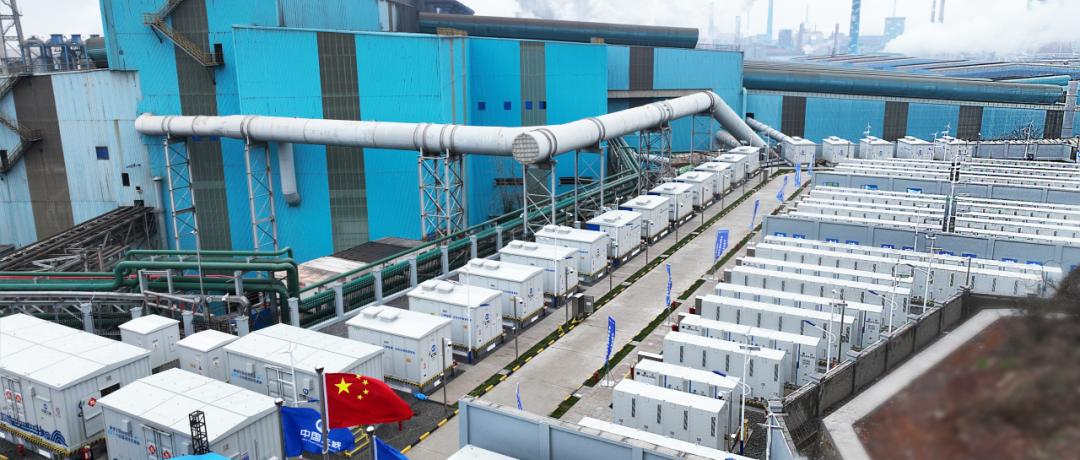 昱能股份2024年一季度,昱能科技2023年一季度业绩交流会