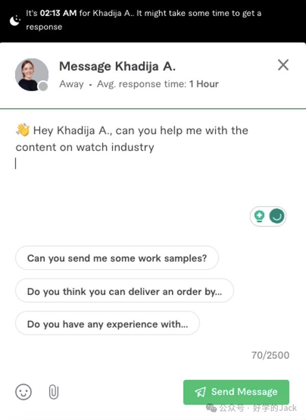 2024常用的外贸软件,外贸实用工具免费开发客户