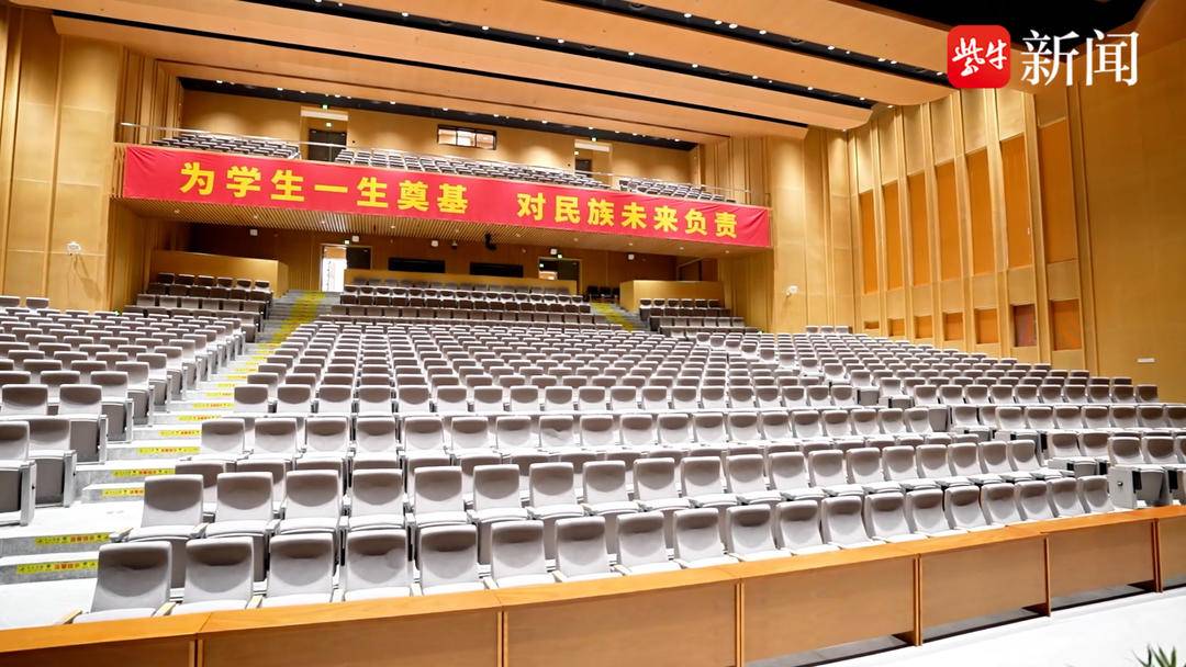 【紫牛探校】南京市金陵中学江心洲校区惊艳亮相,将迎来首批高一新生