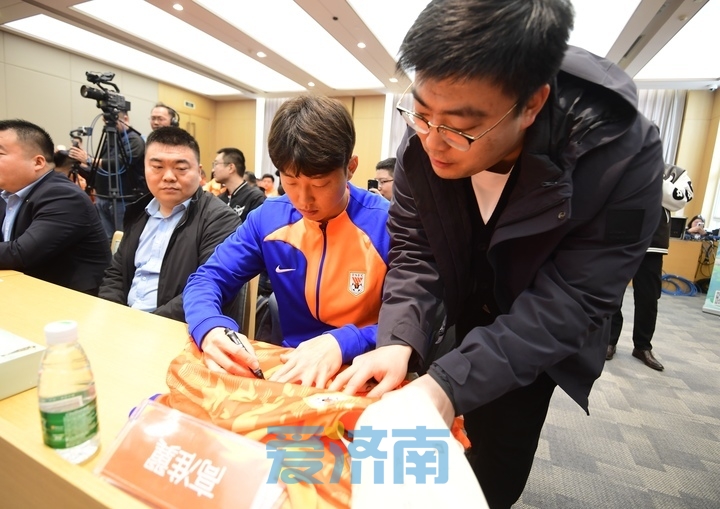 趵突泉酒业赞助泰山队,趵突泉酒业山东泰山战略合作签约