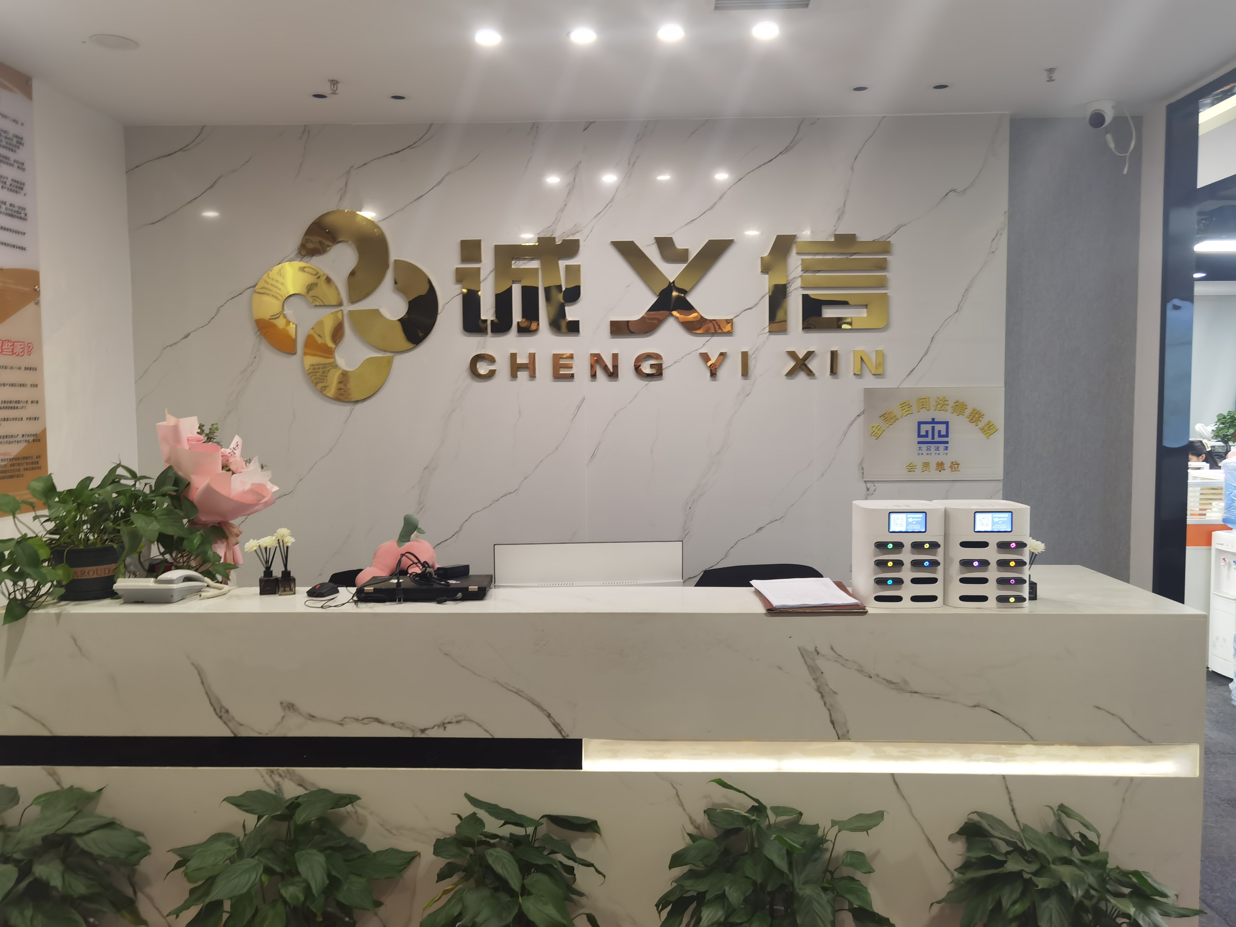 不法贷款中介专项治理长沙,不法贷款中介专项检查