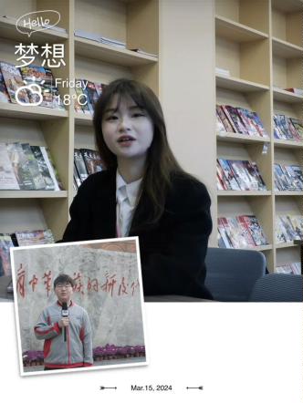 2024育才中学百日誓师大会,育才中学百日誓师大会