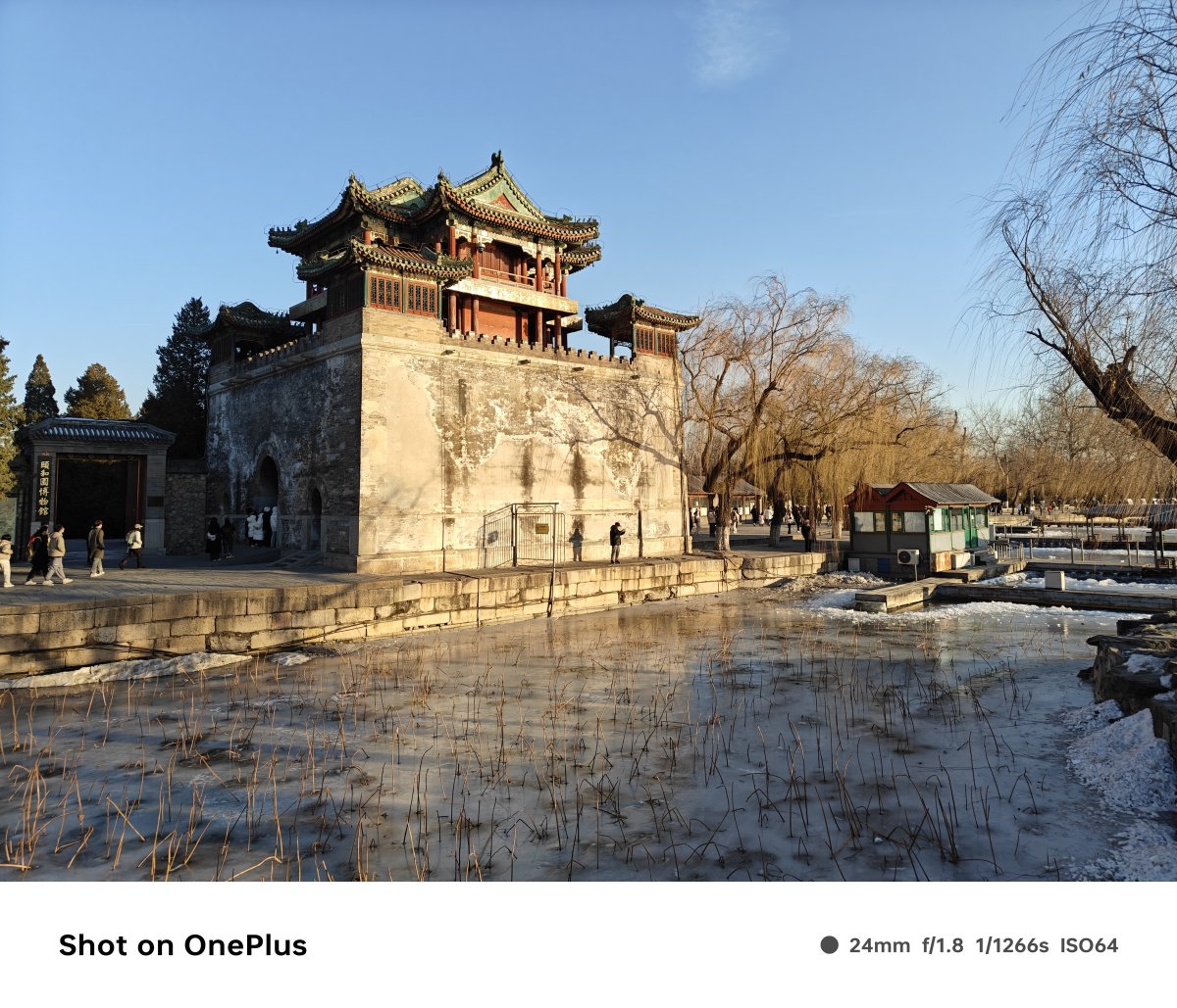 oneplus一加ace3,一加ace3