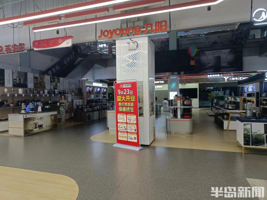 鍗婂矝瑙傚療,鍗婂矝瑙傚療闈掑矝