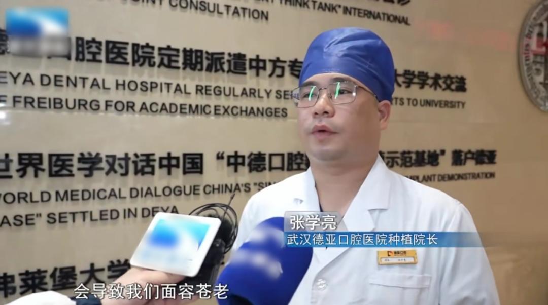 最新通知看牙补贴,马上领取种牙补贴