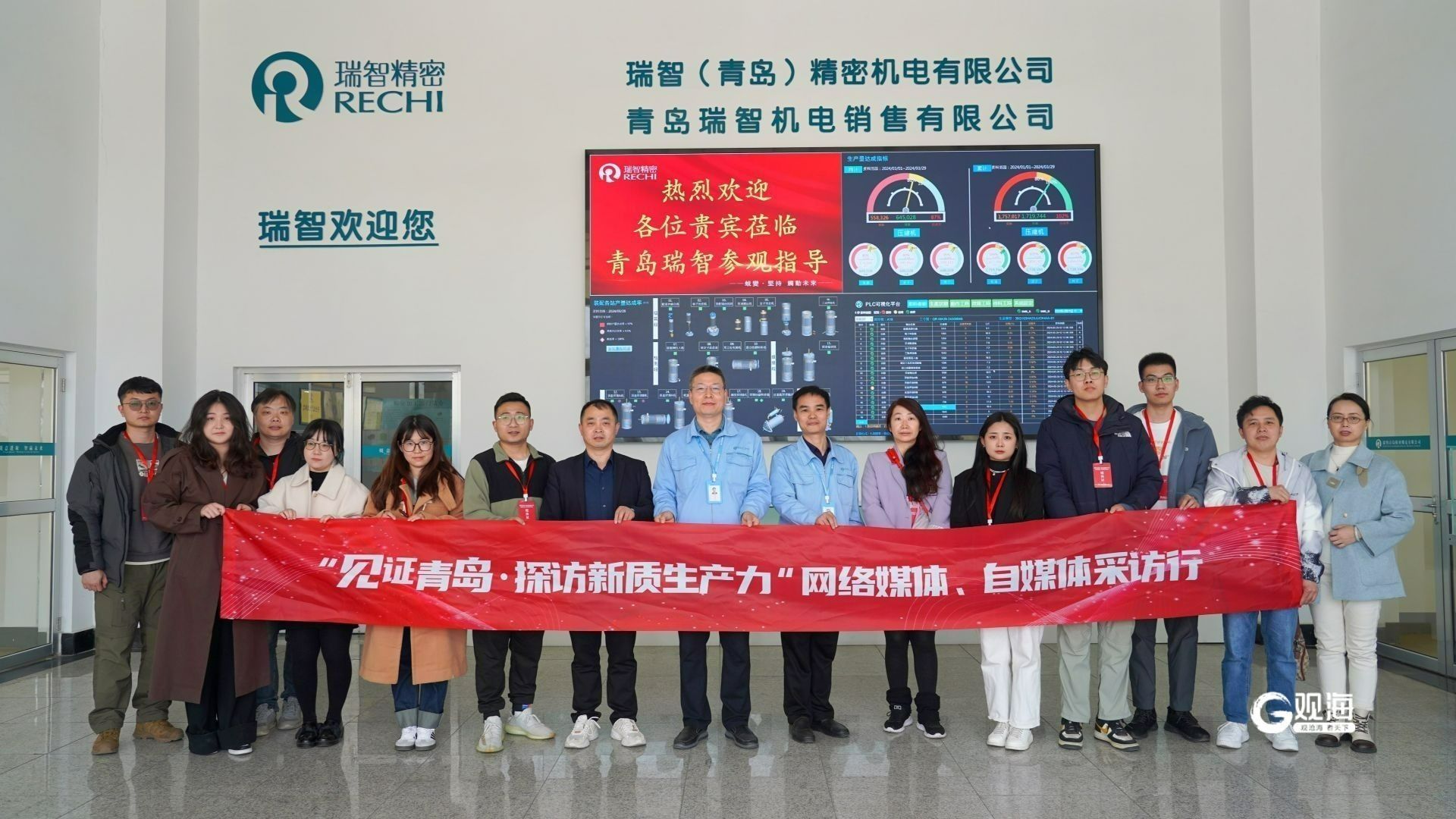 见证青岛,见证青岛走进青岛北站