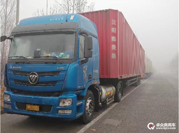 百公里83.1l气耗是多少公斤,百公里气耗要怎么计算