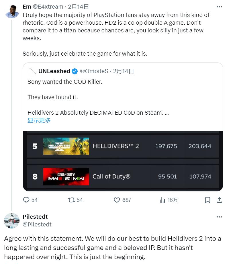 频繁掉线查不出原因,经常性掉线