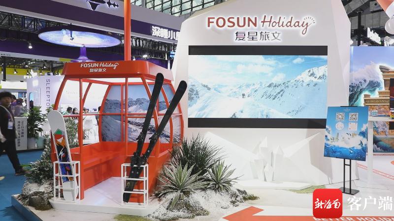 消博会朋友圈,复星旅文地中海度假区五一活动