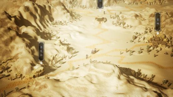 武侠游戏逸剑风云决,逸剑风云决3dm下载