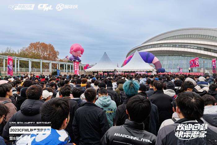 写在《穿越火线》手游八周年：乘着快乐浪潮回家