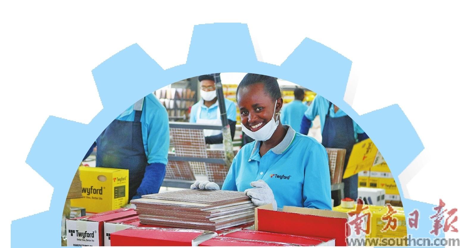 宽处谋布局佛山制造如何向外突围