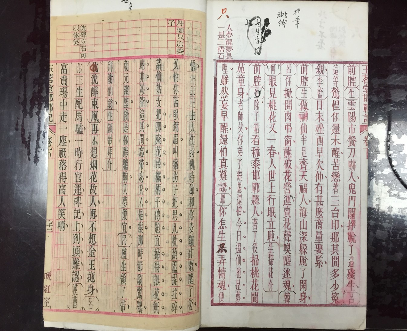 上海古籍书店网上购书,上海古籍书店网上购书二十四史