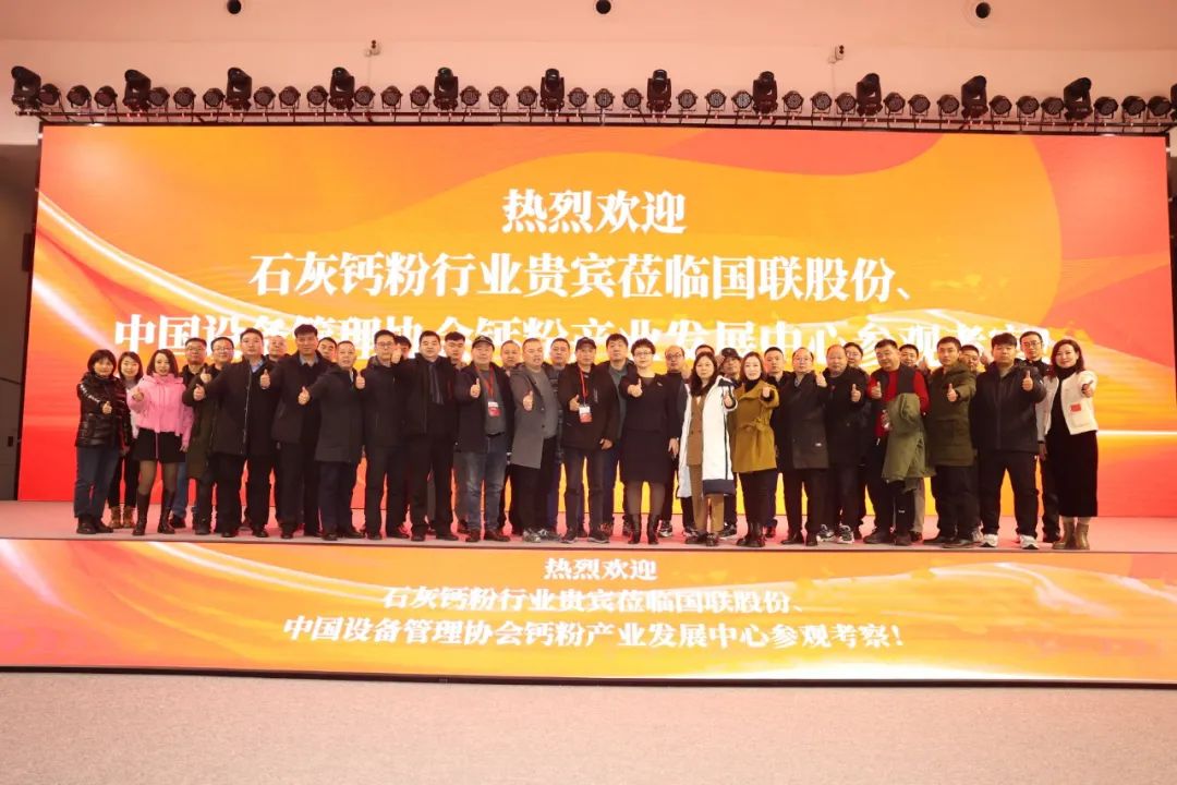 国联资源网的目标市场,国联资源网官网