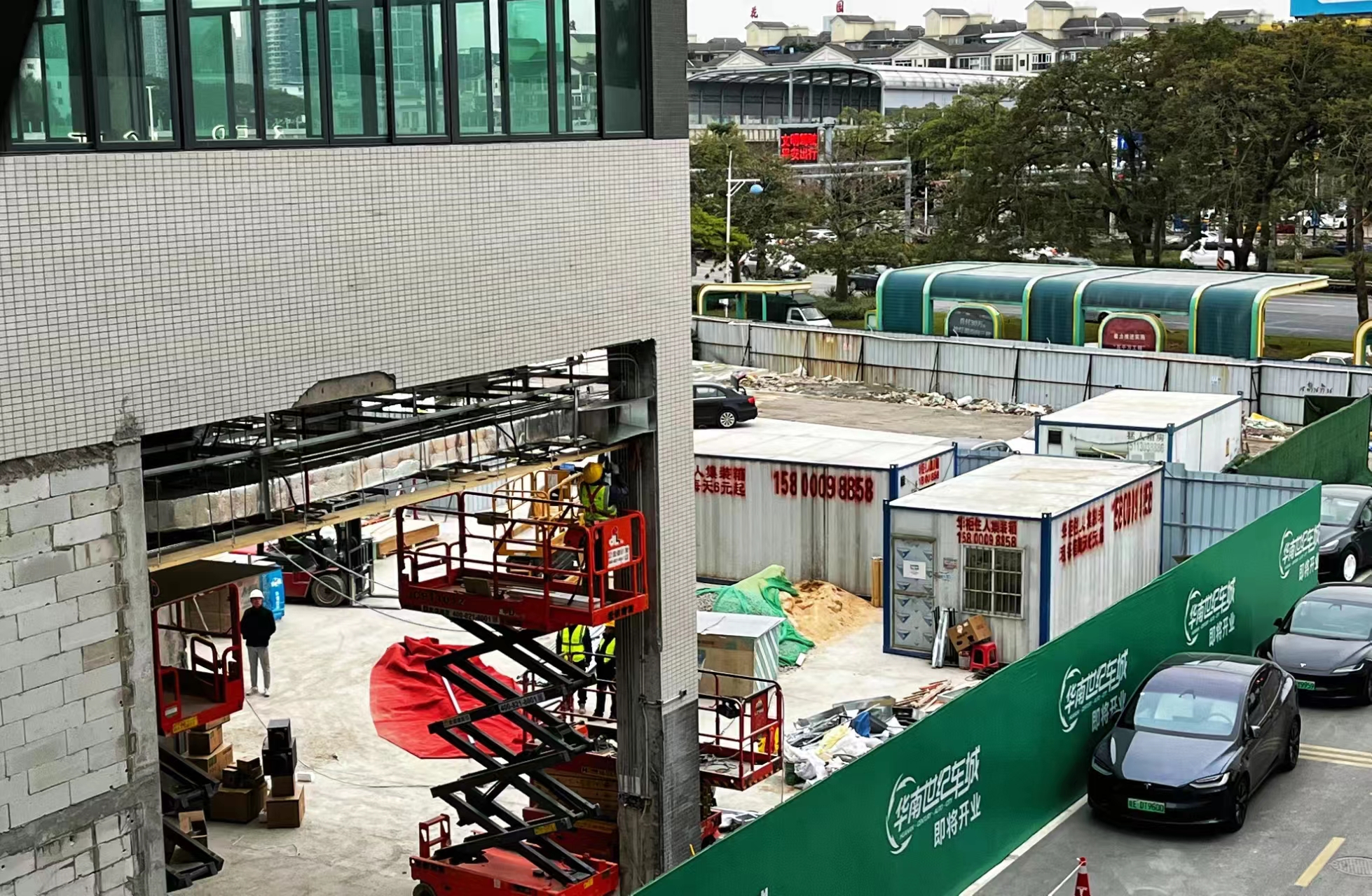 景明科技有限公司广佛分公司,年薪20万招聘店长