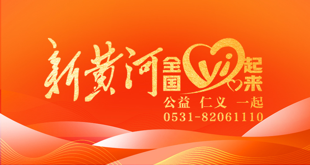 神经母细胞瘤治疗费,神经母细胞瘤不纳入医保吗