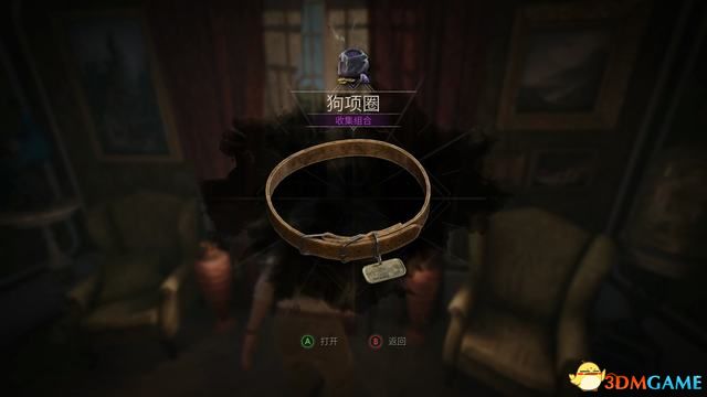 鬼屋魔影重制版卡珊德拉房间密码,鬼屋魔影全流程