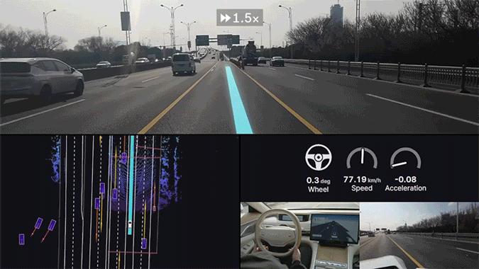 全球首发高阶智能驾驶,博世高阶智驾9月量产