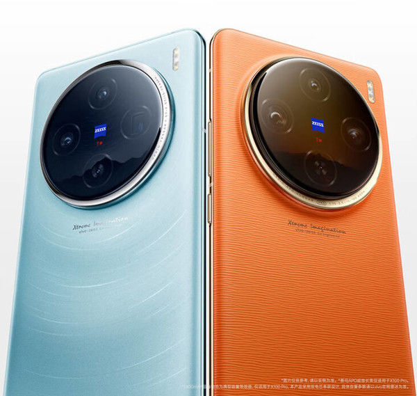 快过春节了最值得购买的几款手机,不知道换什么手机很纠结