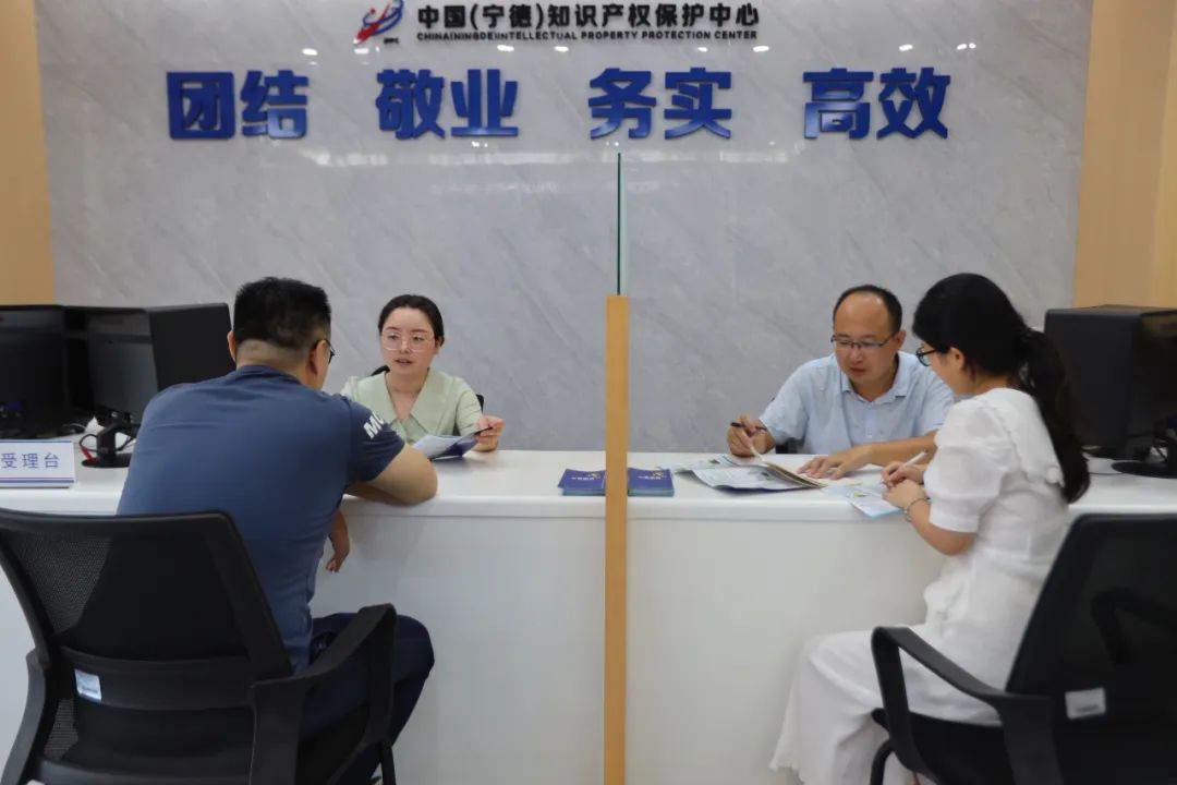 全球视野全新储能丨东侨：奋力建设宜居宜业的魅力之城