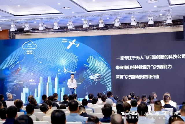 拓工丰鹏600无人机,拓攻丰鹏300无人机机臂通用吗