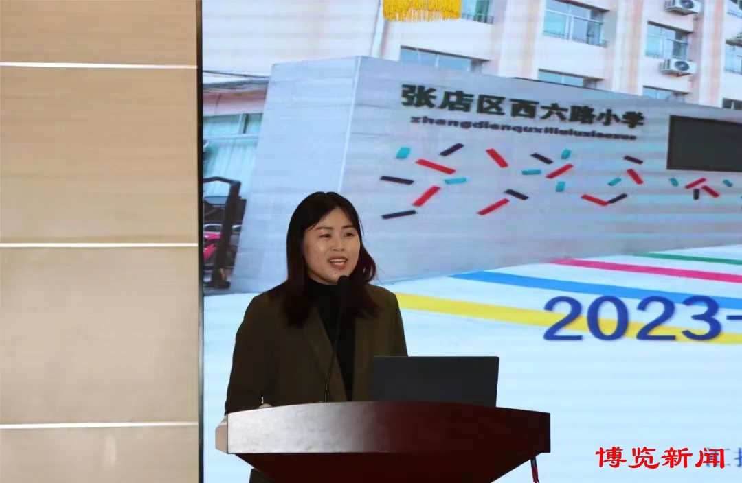 张店西六路小学建设进度,张店区西六路小学2014级