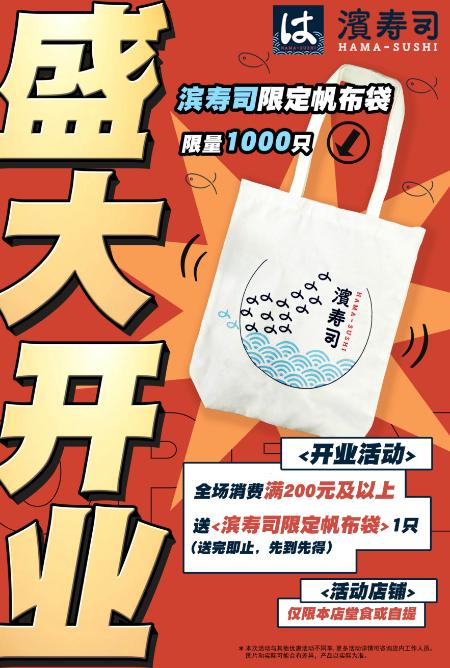 独家宠爱，闵行多处“放价”推女性专享优惠！