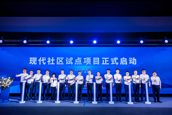 重庆天地是创意产业园吗,重庆重庆天地小区