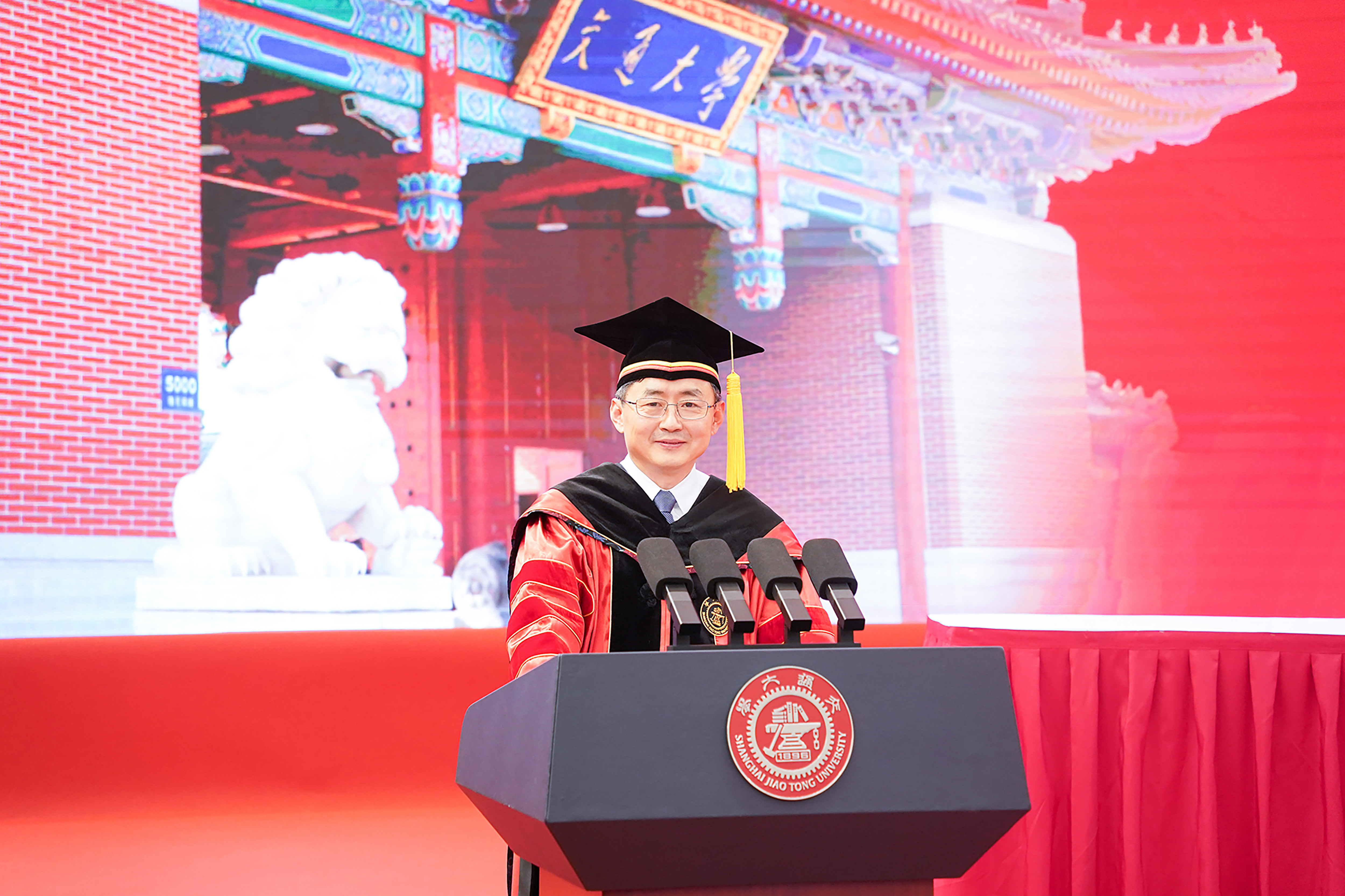 交大创新港2022届研究生毕业典礼,上海交大研究生毕业典礼