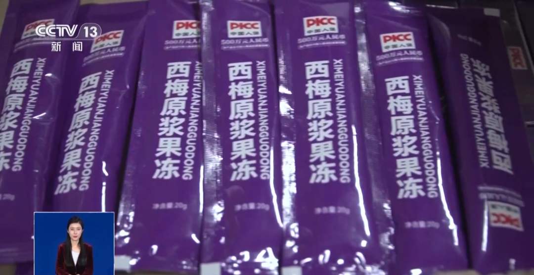 排毒话梅减肥效果怎么样,减肥话梅背后的猫腻