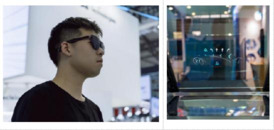 前果链一哥「AAC瑞声科技」逐浪XR新蓝海