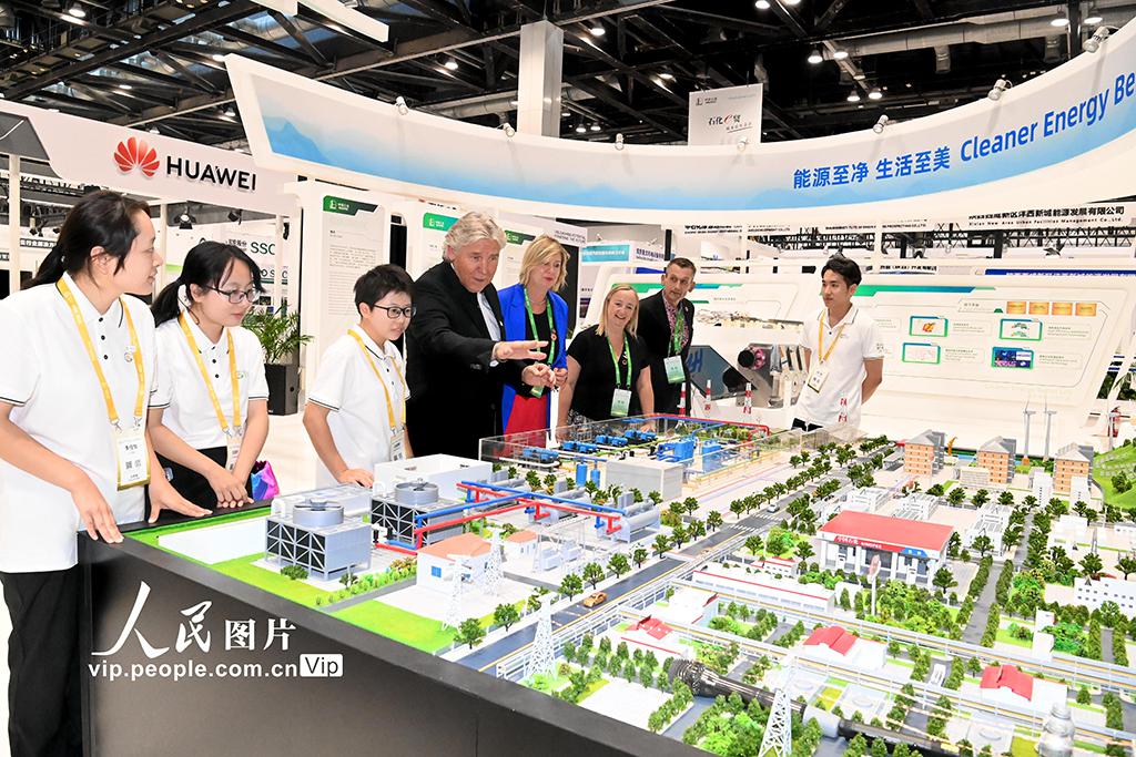 北京全球地热大会,2023年世界地热大会直播