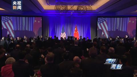 世界周刊澳洲,世界周刊的视频