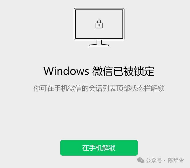 发现微信隐藏功能,微信十大隐藏技能全知道算我输